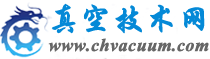 淋雨試驗箱